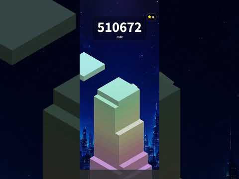 Stack Rush - Tower Builder video thumbnail