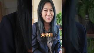 過去のモテ期を手放そう！今のあなたで幸せをつかむ婚活　#shorts  ＃国際結婚　#モテるオンナ　#海外婚活