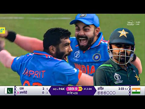 India vs Pakistan Full Match Highlights, IND vs PAK 12th ODI Full Match Highlights | Bumrah