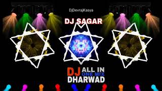 Download lagu Kenchalo manchalo  EDM mix DJ Sagar   ||   DJ ALL IN ONE MIX DWD mp3