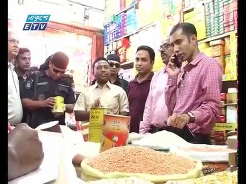 দ্রব্যমূল্য স্থিতিশীল রাখতে ভ্রাম্যমান আদালত