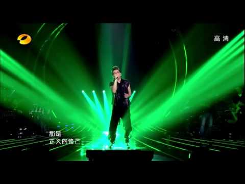 湖南卫视我是歌手-沙宝亮《最初的信仰》-20130329