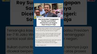 Roy Suryo Beri Tanggapan Santai soal Dirinya Dicekal ke Luar Negeri: Saya Senyum Saja