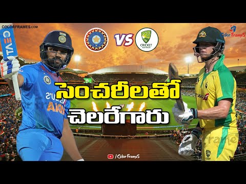 download lagu mp3 mp4 India Australia Match In Bangalore Tickets, download lagu India Australia Match In Bangalore Tickets gratis, unduh video klip India Australia Match In Bangalore Tickets