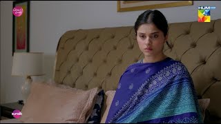 Kahi Rubina Apna Bacha Zaya Tou Nahi Kar De Gi... #khwabonmeinmili - HUM TV