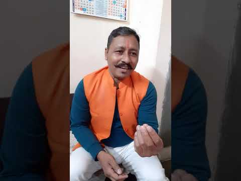 Laxman Kumar arya *?$> > ,G@ G *M0$? ->5A 8(M&G6 