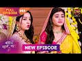 Kahani Pehle Pyaar Ki Full Episode 68 16 Sept 2025 New Show Full HD Dangal TV