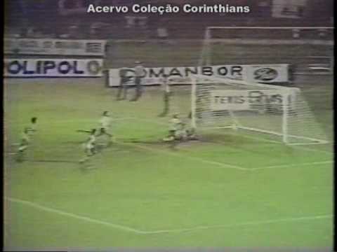 Comercial-SP 0 x 2 Corinthians - 11 / 07 / 1984