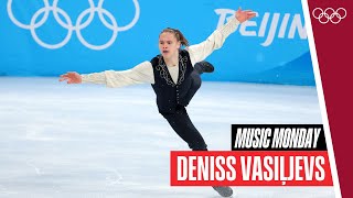 🇱🇻 Deniss Vasiļjevs performs to 'Romeo and Juliet' on the ice! 🕺🏻⛸️