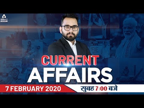 Youtube Adda247