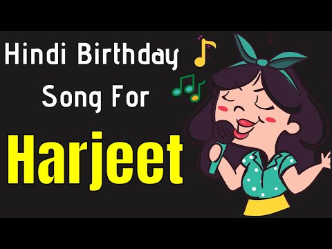Harjeet Happy Birthday Song | Happy Birthday Harjeet Song in Hindi | Birthday Song for Harjeet