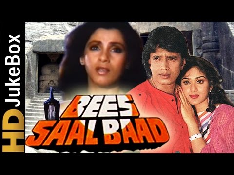 Bees Saal Baad (1988) | Full Video Songs Jukebox | Mithun Chakraborty, Dimple Kapadia, Meenakshi