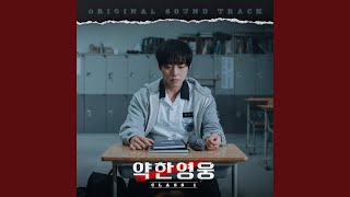 Download lagu Homesick (Prod. by Primary) (Inst.) mp3