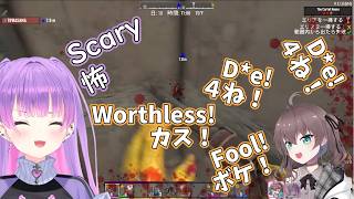 Matsuri is a menace to society!【Hololive】