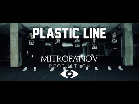 Official video | PLASTIC LINE | PARIS