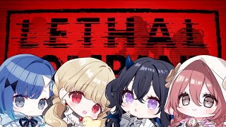 bad bad totochi🤣🤣🤣🤣 - 【 Lethal Company 】ぶいすぽりーさるかんぱにー【 ぶいすぽ / 小雀とと 】