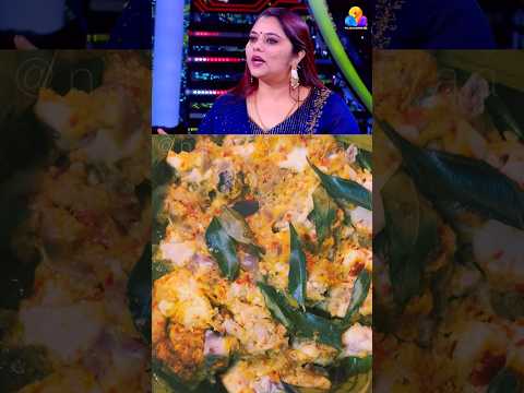 ജഗതി ചേട്ടന്റെ must try ചിക്കൻ recipe❤️#shorts #jagathysreekumar #food #viral #movie #malayalam