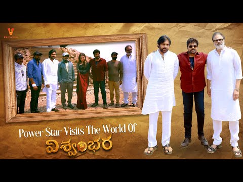 Vishwambhara team wishes Happy Ugadi | Chiranjeevi | Pawan Kalyan | Trisha | Vassishta | Keeravaani