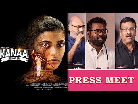 கனா Press Meet I Kana Launch I Kanaa Press I Matte Box I kanaa teaser I Kanaa - Official Trailer