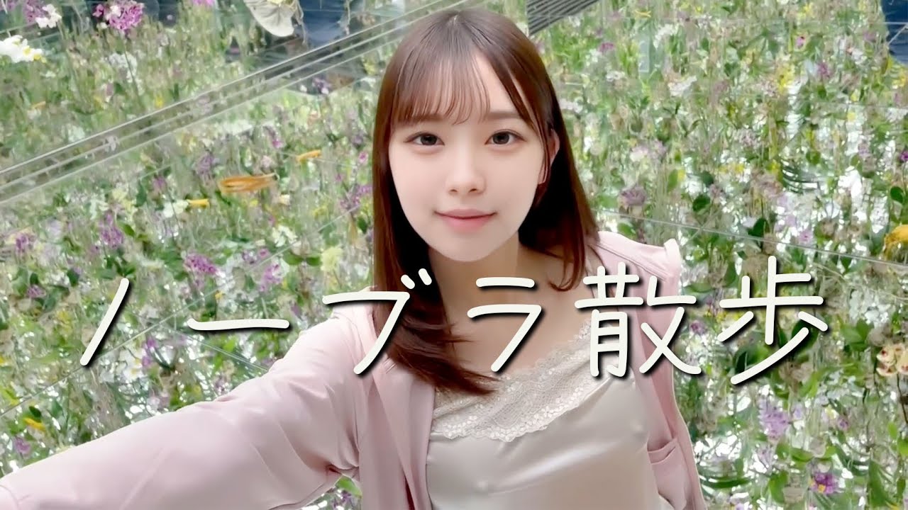 チームラボに遊びにいきました！