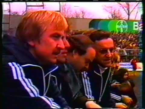 1981 (March 7) Bayer Leverkusen 3-Bayern Munich 0 (West German Bundesliga)