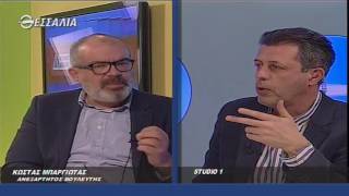 ΔΕΞΙΑ ΚΑΙ ΑΡΙΣΤΕΡΑ ΚΩΣΤΑΣ ΜΠΑΡΓΙΩΤΑΣ 23 02 2017