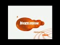 A Nickelodeon Production Logo