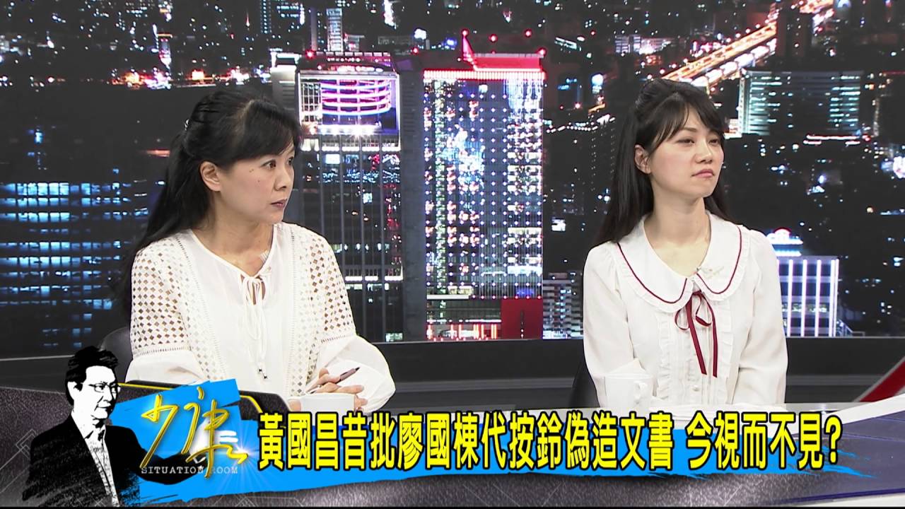 朝野不斷電表決　賴士葆：一堆民進黨在睡覺