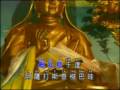 Prajna Paramita Part 1/2 male voice Prajna Paramita Part 1/2 male voice