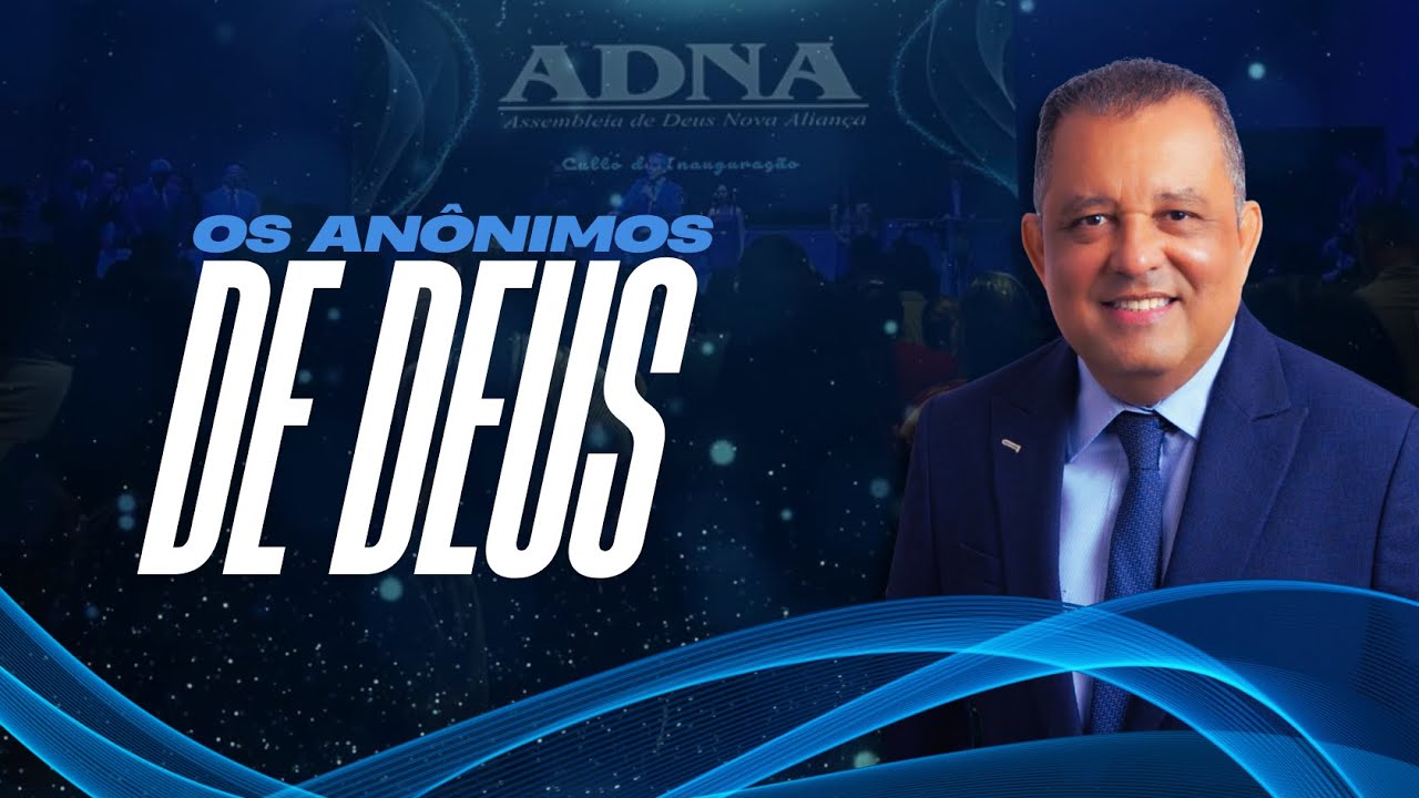 OS ANÔNIMOS  DE DEUS