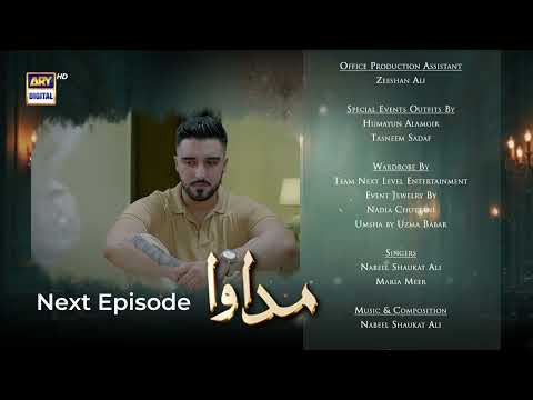 Madawa Episode 40 | Teaser | Omer Shahzad | Aiza Awan | ARY Digital Drama