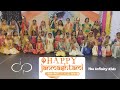 KRISHNA JANMASHTAMI - Kanna Nee Thoongadaa | Kids dance cover video