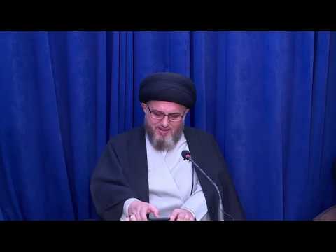 بحث الغيبة ( الحصانة المعنوية للأفراد ) ( 19 )