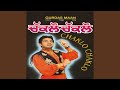 Yeh Kaisi Kasak