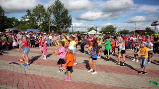 День города