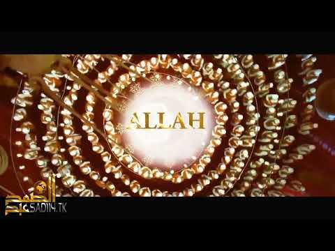 ZIKIR ve SELA uzun versiyon