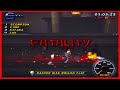 ALL Motor Kombat Fatalities Mortal Kombat Armageddon