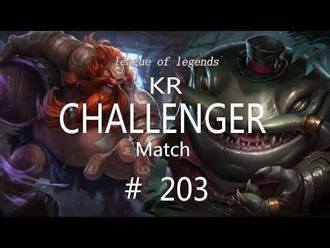 Korea Challenger Match #203/LOL Patch 11.7/Yasuo  Akali  Ornn  Viego / 코리아 챌린져 매치