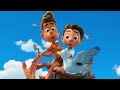 Trailer