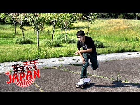 HOKKAIDO JAPAN SKATE LIFE (HOKKAIDO JAPAN SKATE LIFE)