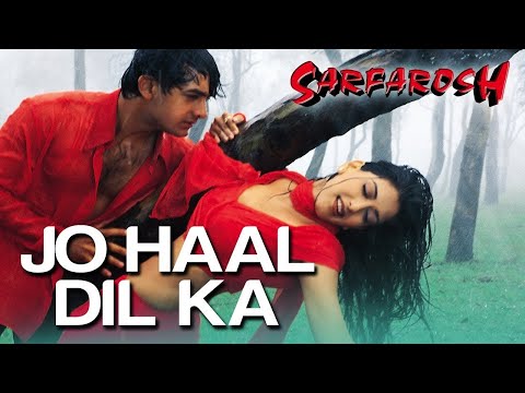 Jo Haal Dil Ka Idhar Ho Raha Hai | Sarfarosh | Aamir Khan | Sonali Bendre | 90'sHindi Romantic Songs