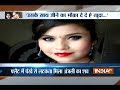 Police trying to solve murder mystery of Bhojpuri Actress Anjali Srivastava