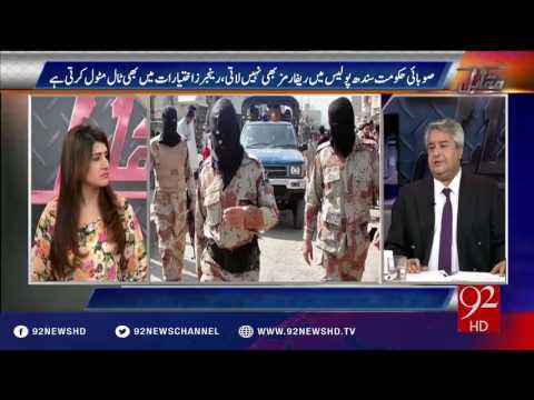 Muqabil - 20-07-2016 - 92NewsHD