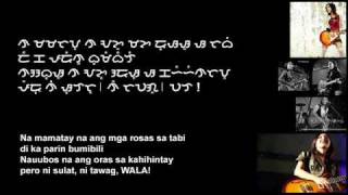 Download lagu Barbie Almalbis - Torpe ★【ᜊᜌ᜔ᜊᜌᜒᜈ᜔ Lyrics】♫♪ mp3 Download lagu Barbie Almalbis - Torpe ★【ᜊᜌ᜔ᜊᜌᜒᜈ᜔ Lyrics】♫♪ mp3