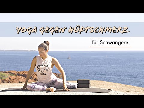 Yoga für die Hüfte I Yoga für Schwangere I 11 Minuten