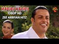 Habibi Habibi Amr Diab Arabic Hits 1996 1080P HD