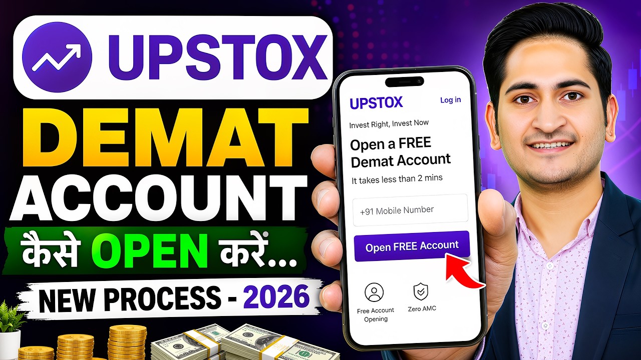 How to open account in upstox | Upstox account opening | How to open demat account in upstox online