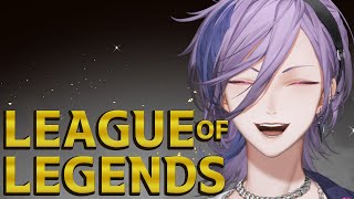 【LOL】大会ですね～まずはこのゲームのルール確認からですか...【榊ネス/にじさんじ】