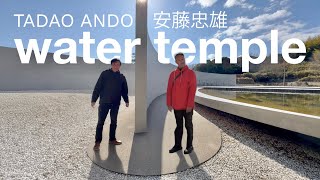 Honpukuji Water Temple by Tadao Ando 1991 | Procession, Light and Colour