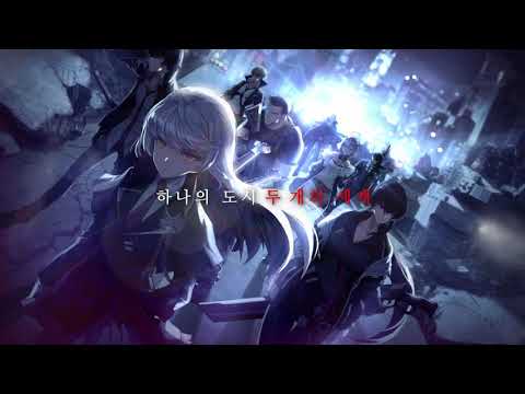 Counterside(KR) Trailer